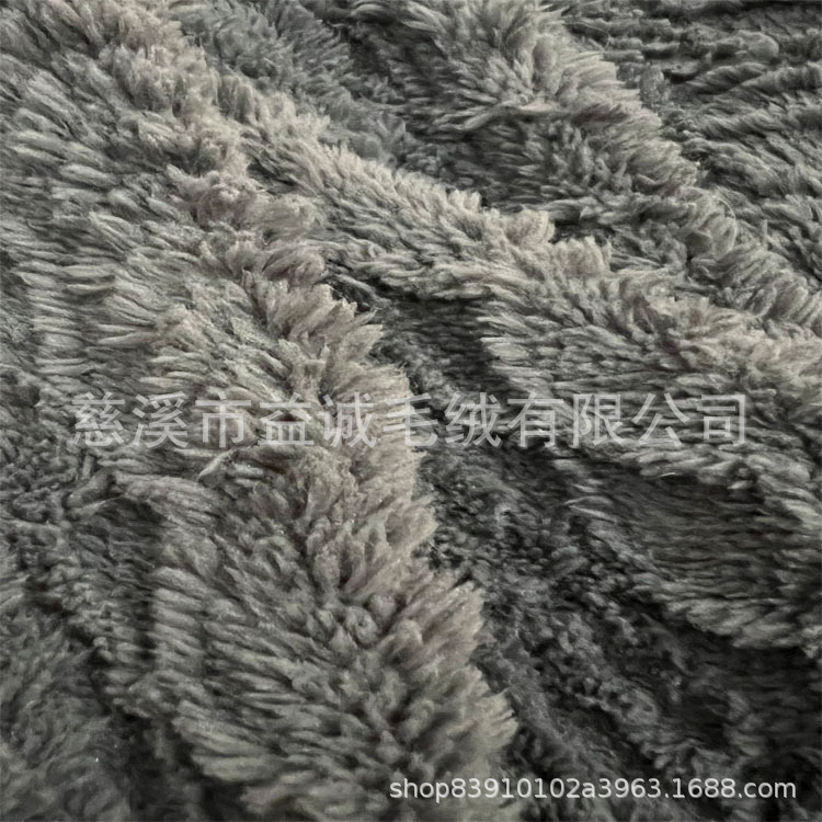 厂家2022年新品玩具服装面料 家纺毛绒玩具 抱枕围巾包包鞋帽