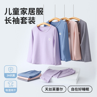 ��ͯ�Ҿӷ����ļ�ِ��˯�����bУ��Ůͯ������{�����������ź�