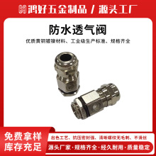 ����С��M6&times;1��ˮ���^���ٸ��m����M8&times;1�S�~�懹̶��^�������