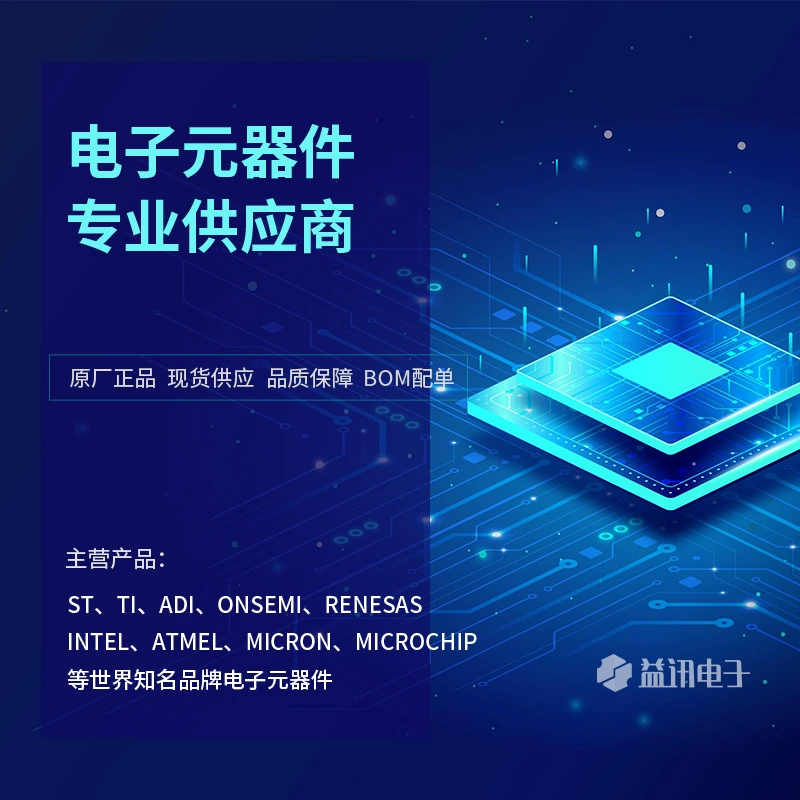 ROHM BA00DD0WHFP-TR HRP-5 Linear Regulator - High-Quality Original Component for Reliable Performance