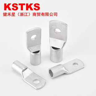 JGK70-10�Ӿ�����.�~����.�䉺.JGK�����~�Ɖ��ӽ��^�����늾�