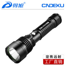 �S�����lT6���ⶨ���h�����Ͳ led�X�Ͻ���������늏������Ͳ