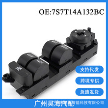 7S7T14A132BC�����ڸ����ɵ�ŷ�������������� �綯���������ܳ�