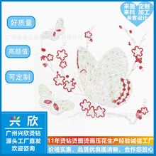 �C荈D���N���b�o���b���ñ�Ӹ߼������¶�����Ů�C�D�C���N��
