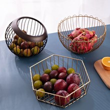 鐵藝水果籃瀝水時尚客廳茶幾果盤家用創意零食盆收納籃歐式水果盤
