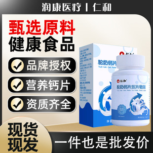 ��.������}Ƭ��Ƭ�ǹ��I�BʳƷһ�����l���l����r��