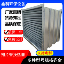 ���I����ɢ������Ƭ��ʽɢ�������P䓱��������Iɢ����SRL15*10/3