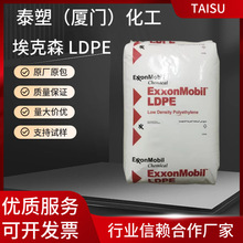 LD165BW1 ɭLDPE o ߏ B÷ ˮ