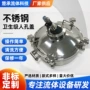 快开常压制药圆形净水器
