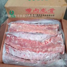 ���a���l�i����20����u�����^�u�u�������Ǽ�������������i����