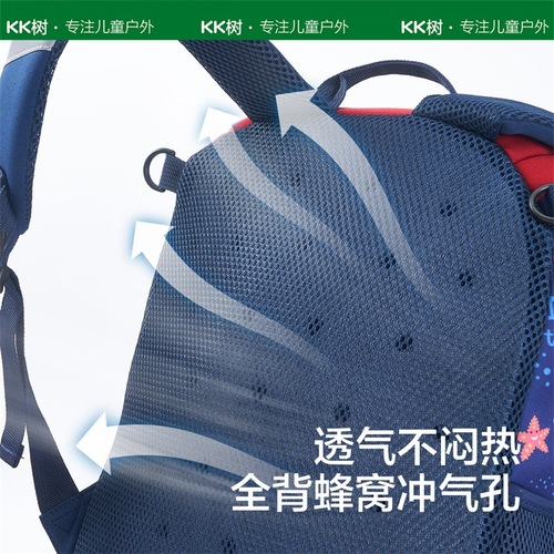 KK Tree Kindergarten School Bag Children's Lightweight Cute Boy Baby First Grade Entrance Backpack Girl 3 Years Old