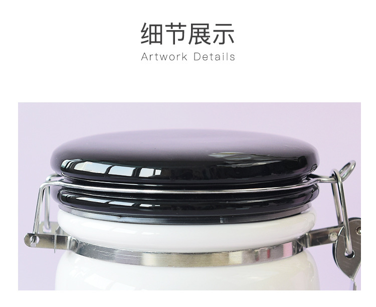 密封罐详_07