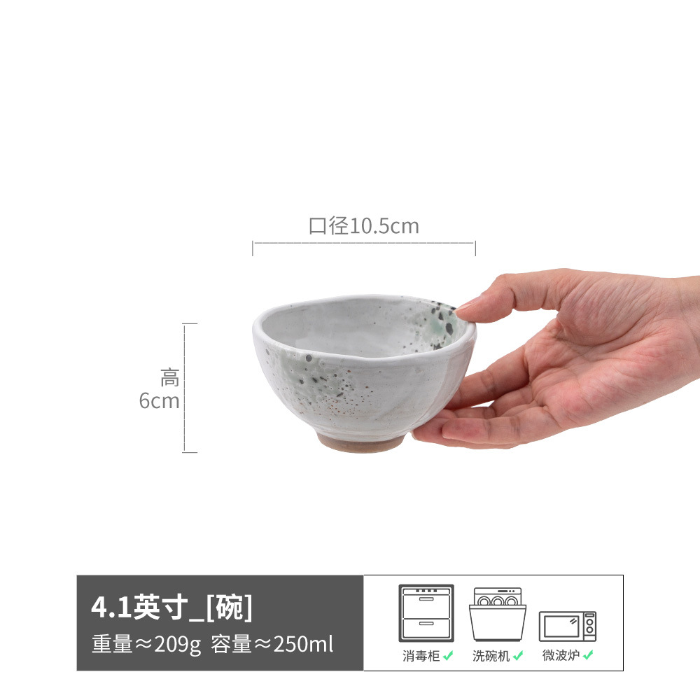 [Platos de cerámica de viento tranquilo] platos caseros, platos de sabor, platos de arroz retro, platos de platos de platos de platos de ensalada de platos de comida occidental