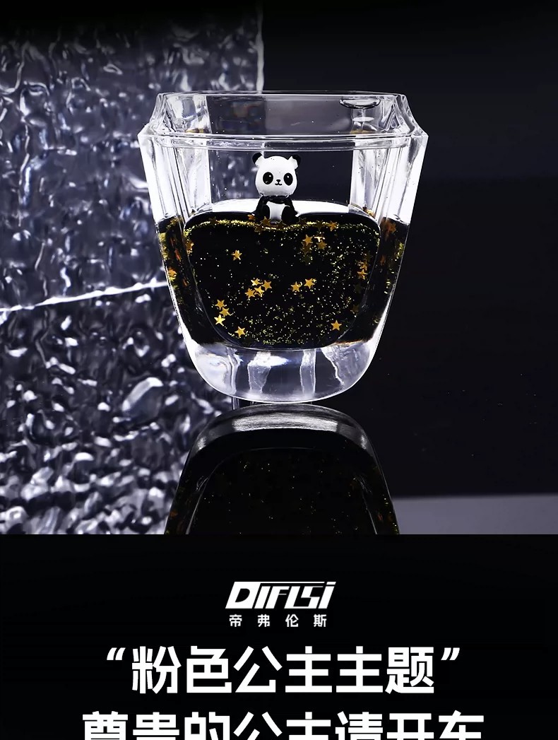 Suitable for Byd Qin Plus Song Pro/Dm-I Steering Wheel Dynamic Sequin Decorative Frame Car Interior Accessories