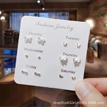 S925���뾫�µ�������С������װ����С�ڰٴ������������ѧ��Ů