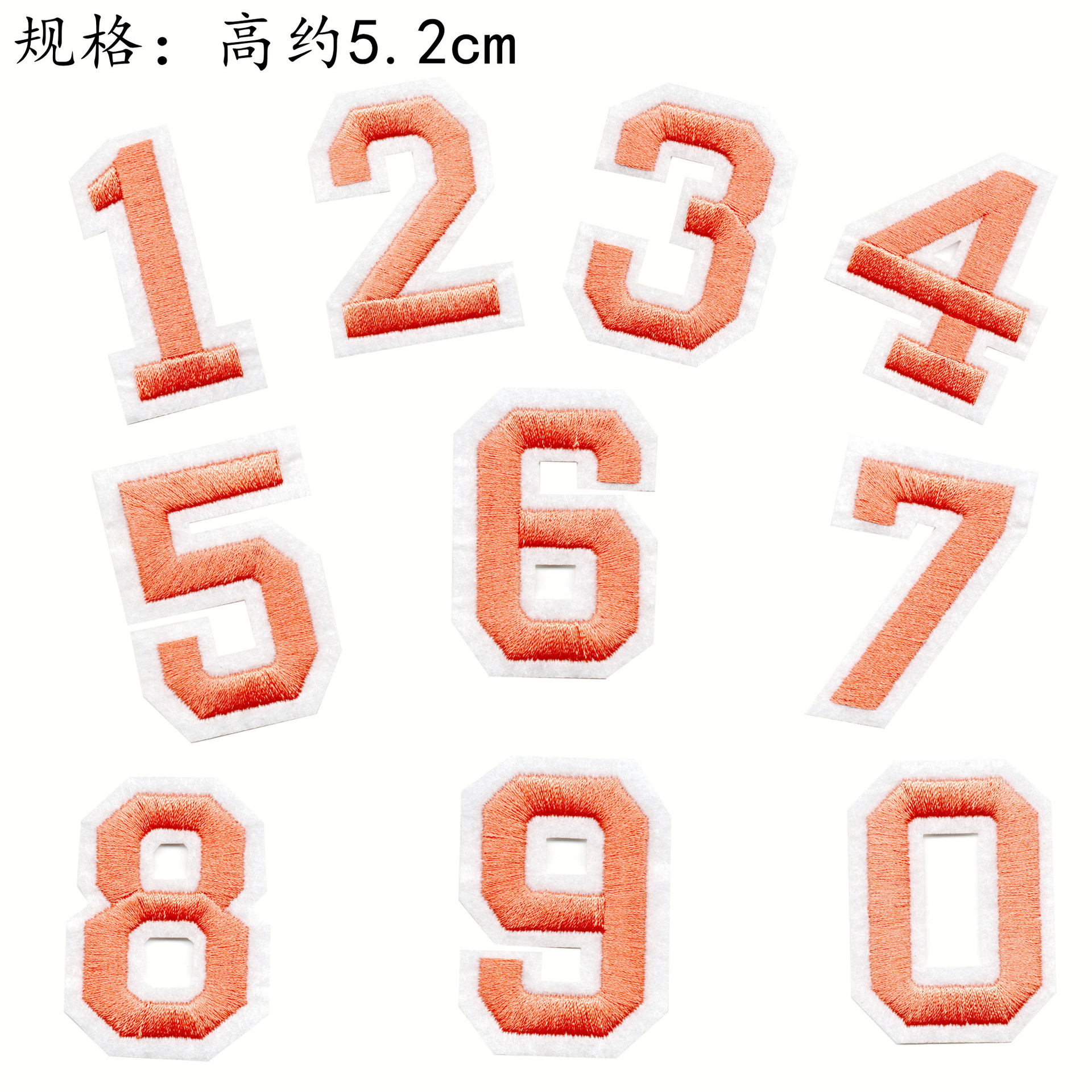 Nuevo color 10 pegatinas de tela digital bordado pegatinas jeans rasgado pegatinas de parche decorativo 0-9 pegatinas decorativas digitales