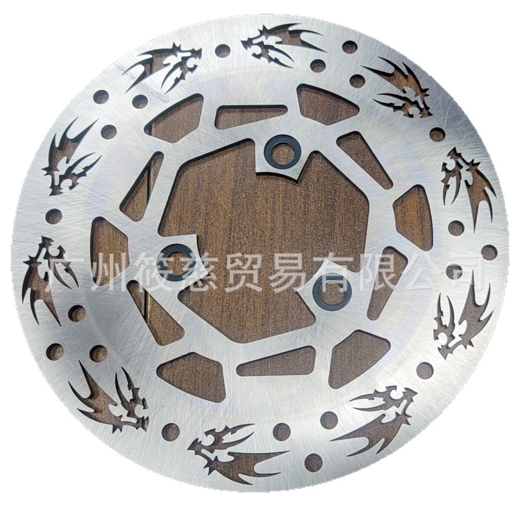 Suitable for Motorcycle Electric Vehicle Yufan 009 Maverick Uqi+ Modified Brake Disc