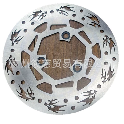 Brake disc/brake drum Electric Vehicle Yufan