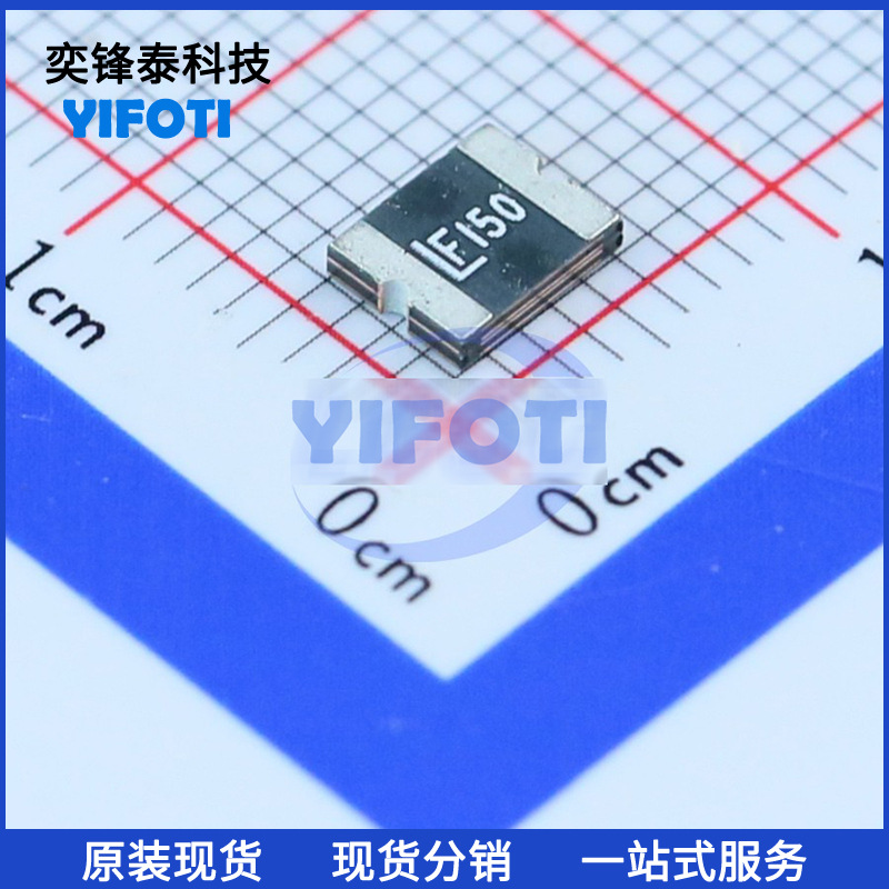 力特 2016L150DR 2016 15V 1.5A PTC自恢复保险丝