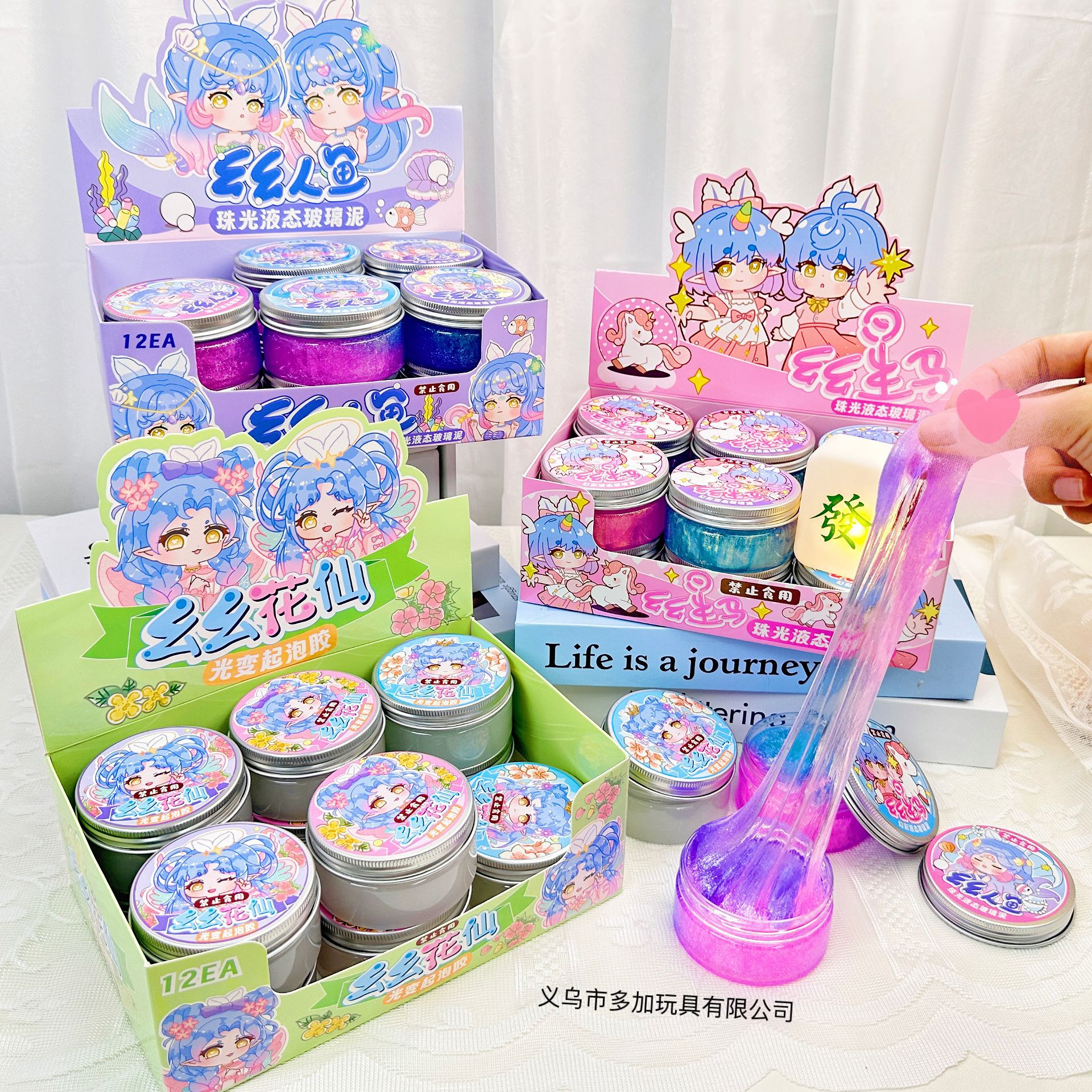 B sirena barro de vidrio líquido perlado líquido fluido no newtoniano barro de vidrio líquido camaleón descompresión infantil limo