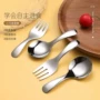 儿童吃饭家用短柄圆勺