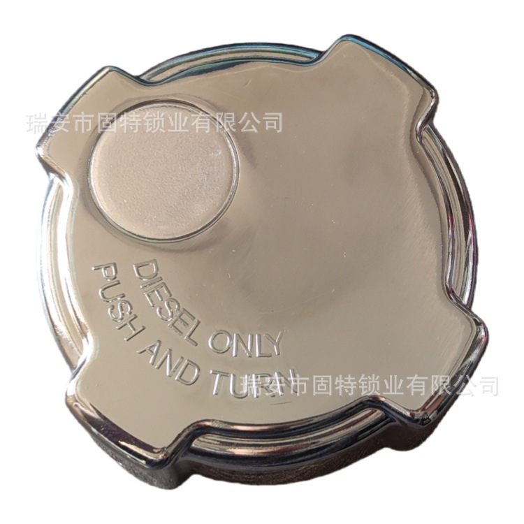 03-37017-002 American Truck Fuel Tank Cap with Lock Freightliner Trucks 572.1018