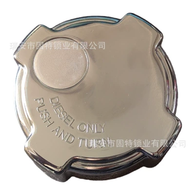 Trucks 572.1018, Tank cap