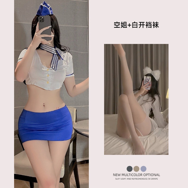 Suit + white crotchless socks