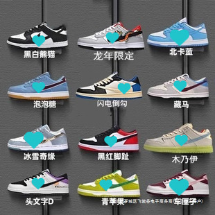 �̈́w��dunk��ŮЬ��Ь����ڰ���؈�͎���H�@�����e�\��Ь����Ь