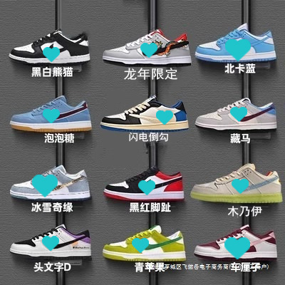 Nike Official Dunk Men's and Women's Sneakers Classic Black and White Panda Low-Top Couple Basketball Casual Sports Shoes Putian Shoes