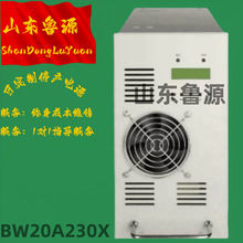 ֱ������늙CBW20A230X��늳س��ģ�KSTD10A230X������l�Դ