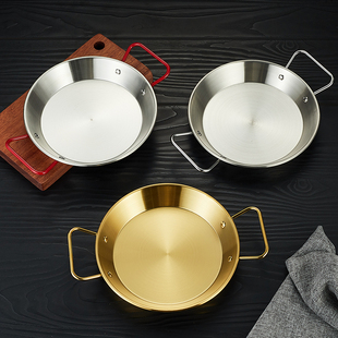 Stainless steel crayfish plate Korean fried chicken snack plate paella Spanish seafood plate thickened flat dry pot