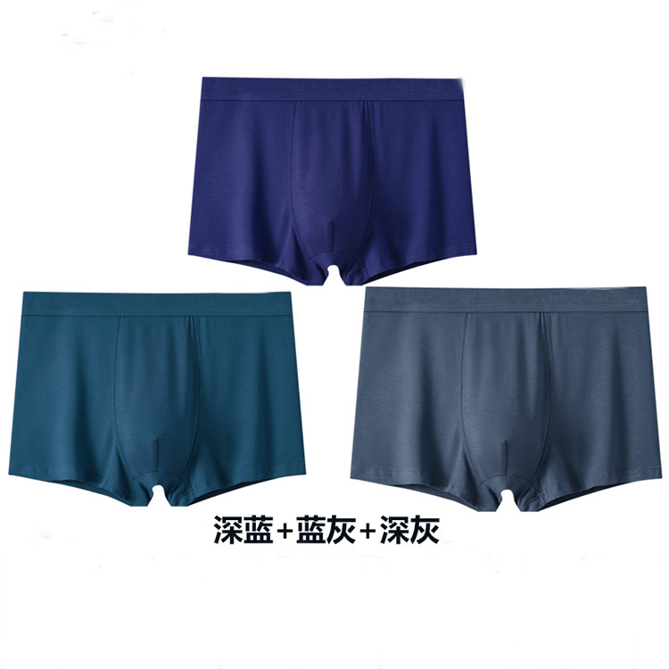 New Men's Pure Cotton Modal Underwear Wholesale Large Size Loose Boxer Briefs Solid Color Men's Breathable Shorts