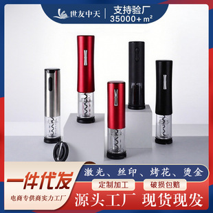 �ߙn�����_�t���_ƿ��ȫ�Ԅ��������ѾƆ�ƿ��늄��_ƿ�����b�Y��