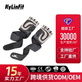 其他健身器材;组合健身用品;哑铃