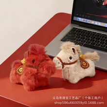 �����R��ë�q��߹��м�������żС�R������lС���耳׿�Ԫ���R