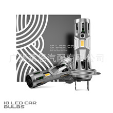 I8ֱLED܇b1:1pLȼbПH7 H11 9005 9012