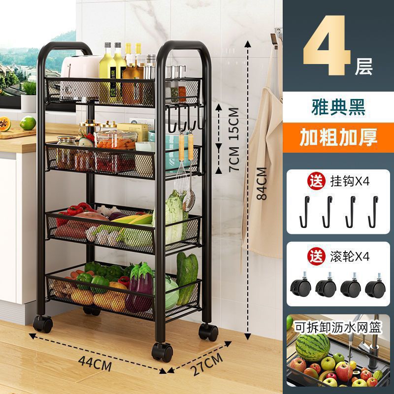 4 layers of black - luxurious thickened [pulley + hook] storage