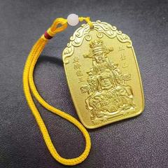 本命年五爷挂件挂牌贵人扶持财运亨通吉祥挂件龙五爷财运亨通招财