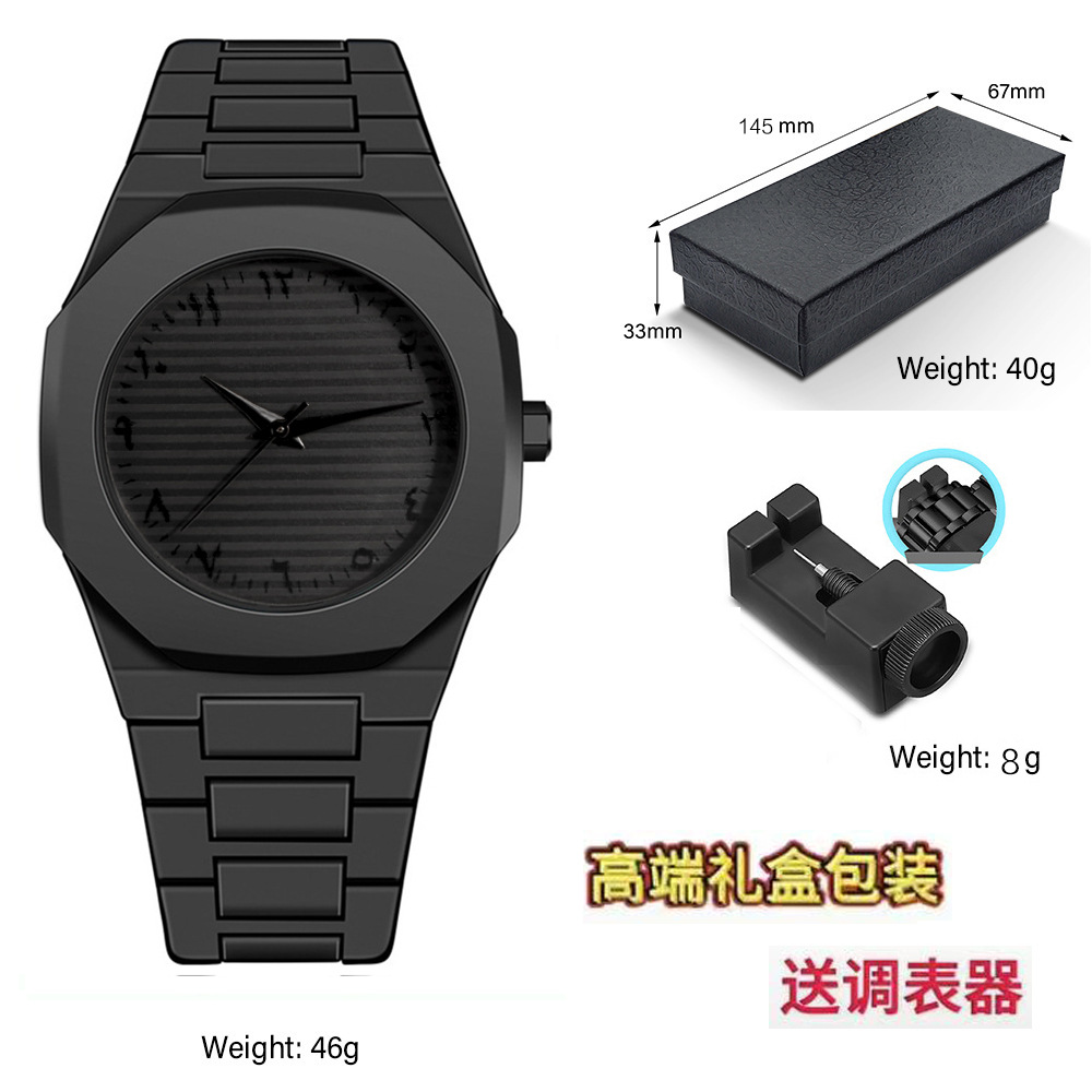 검정 케이스, 검정 다이얼, 스트라이프 패턴, 검정 글씨