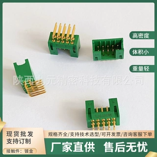 JL24-10ZJW JL24-10TKY-S30CM JL24-10ZJB JL24-10TKH 线缆焊接头