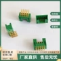jl24-10tkhjl24-10tky-s30cm线缆焊接头