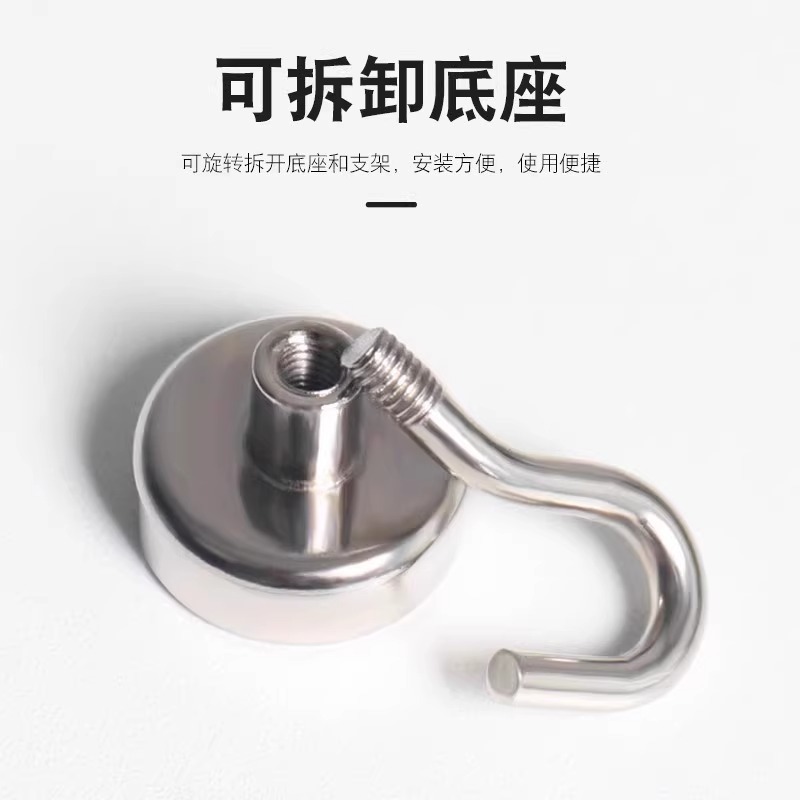 穴あけ不要の磁気フック、壁掛け、痕跡のない冷蔵庫用マグネットキーフック、ドアの後ろにクリエイティブな磁気粘着フック|undefined
