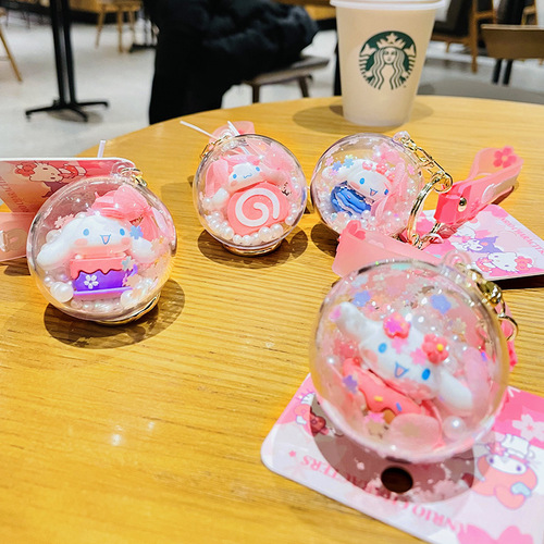 Cute Sanrio Jade Dog Sakura Diary Girl Heart Car Keychain Bag Pendant Creative Small Gift Wholesale