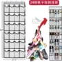 分装跨境悬挂式内衣挂袋