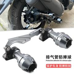 Lisheng 368G/E/D/M/K 排気管落下防止スティック、前後落下防止ボール 310M 保護バー修正アクセサリーに適しています。