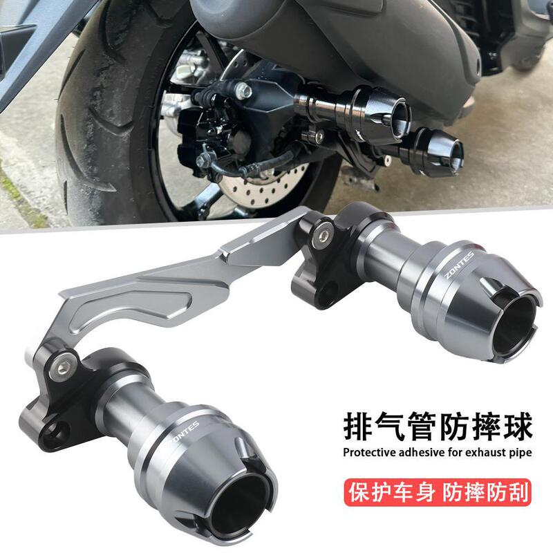 Lisheng 368G/E/D/M/K 排気管落下防止スティック、前後落下防止ボール 310M 保護バー修正アクセサリーに適しています。|undefined
