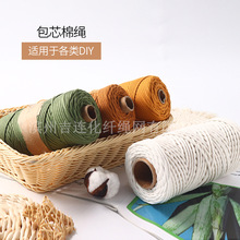 3mm��о�޾��K�羳��ɫ��̺�K�����K���b�K�����K �ֹ�diy�����K
