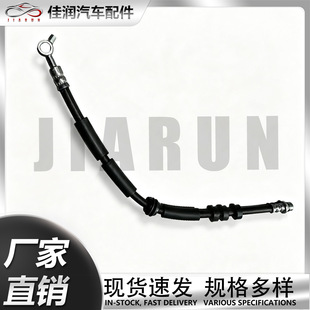 �m���·���l�F���ИO�┈����ǰ�x܇ܛ�� LR135813 LR104179