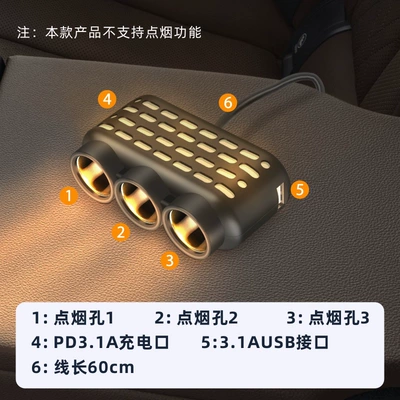 Siqaret yandırıcısı cigarette lighter charger car